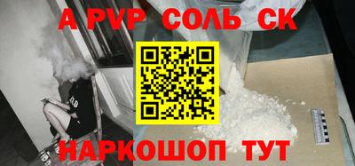 ПСИЛОЦИБИНОВЫЕ ГРИБЫ Камышлов