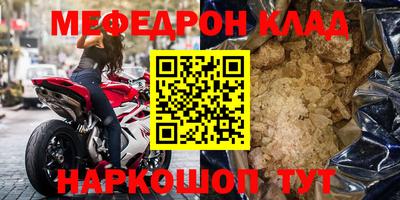 мдпв Кандалакша