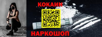 ПСИЛОЦИБИНОВЫЕ ГРИБЫ Камышлов