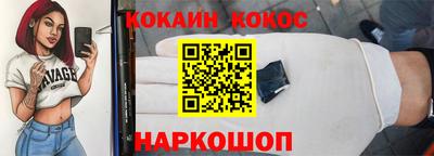 ПСИЛОЦИБИНОВЫЕ ГРИБЫ Камышлов