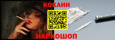 ПСИЛОЦИБИНОВЫЕ ГРИБЫ Камышлов