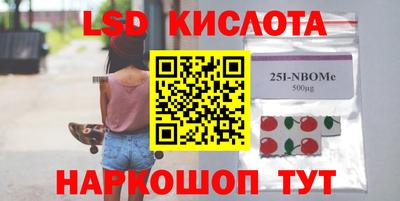 мдпв Кандалакша