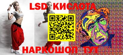 ПСИЛОЦИБИНОВЫЕ ГРИБЫ Камышлов
