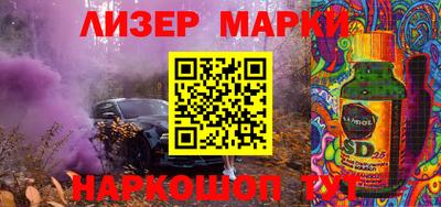 ПСИЛОЦИБИНОВЫЕ ГРИБЫ Камышлов