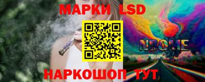 винт Канаш