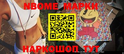 мдпв Кандалакша