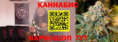 ПСИЛОЦИБИНОВЫЕ ГРИБЫ Камышлов