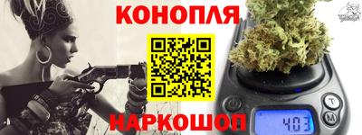 ПСИЛОЦИБИНОВЫЕ ГРИБЫ Камышлов