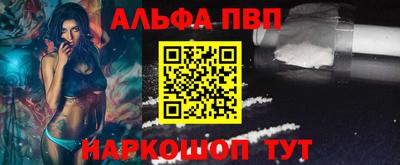 мдпв Кандалакша
