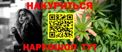 ПСИЛОЦИБИНОВЫЕ ГРИБЫ Камышлов