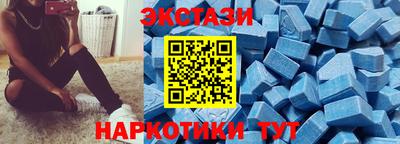 винт Канаш
