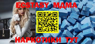 мдпв Кандалакша