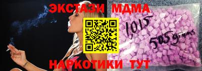винт Канаш
