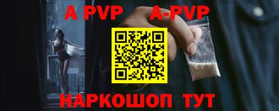 мдпв Кандалакша