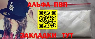 ПСИЛОЦИБИНОВЫЕ ГРИБЫ Камышлов