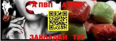 мдпв Кандалакша