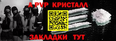 мдпв Кандалакша