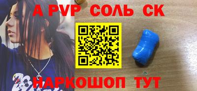 мдпв Кандалакша