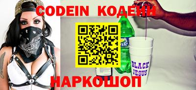 ПСИЛОЦИБИНОВЫЕ ГРИБЫ Камышлов