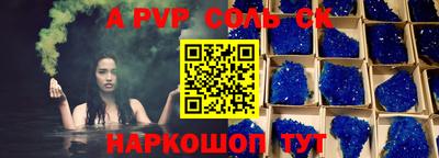 ПСИЛОЦИБИНОВЫЕ ГРИБЫ Камышлов