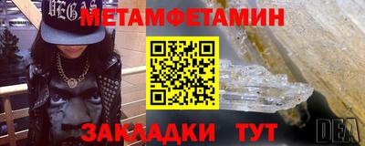 ПСИЛОЦИБИНОВЫЕ ГРИБЫ Камышлов