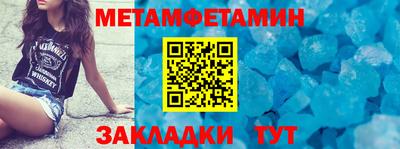 мдпв Кандалакша
