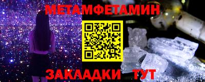 ПСИЛОЦИБИНОВЫЕ ГРИБЫ Камышлов