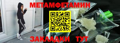 мдпв Кандалакша