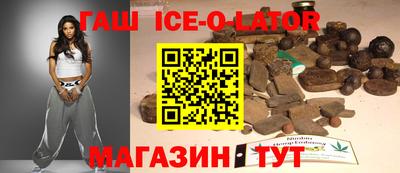 винт Канаш