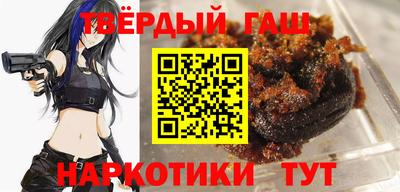 ПСИЛОЦИБИНОВЫЕ ГРИБЫ Камышлов