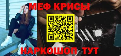 мдпв Кандалакша