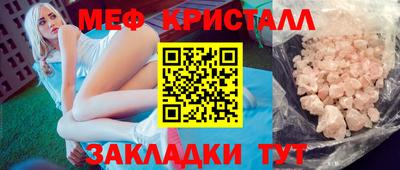 мдпв Кандалакша