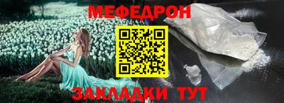 ПСИЛОЦИБИНОВЫЕ ГРИБЫ Камышлов