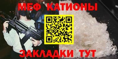 мдпв Кандалакша