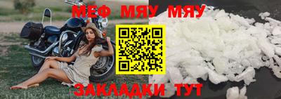 мдпв Кандалакша